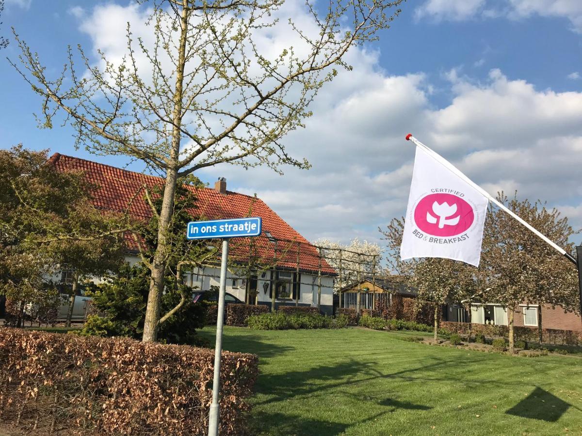 Bed & Breakfast In Ons Straatje Rosmalen